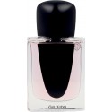 GINZA edp spray 30 ml - Shiseido - 0768614155225 - Perfumes