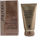 BENEFIANCE concentrated neck contour treatment 50 ml - Shiseido