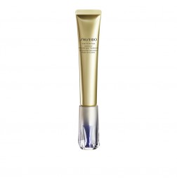 Shiseido VITAL PERFECTION INTENSIVE wrinklespot treatment 20 ml