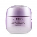 Shiseido WHITE LUCENT Overnight cream and mask - 75 ml