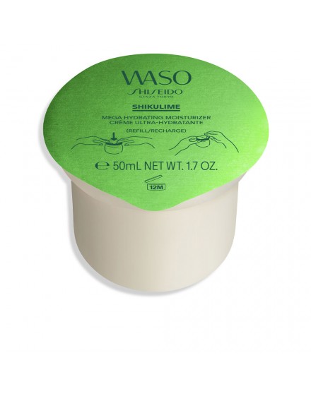Shiseido WASO SHIKULIME MEGA hydrating moisturizer refill 50 ml