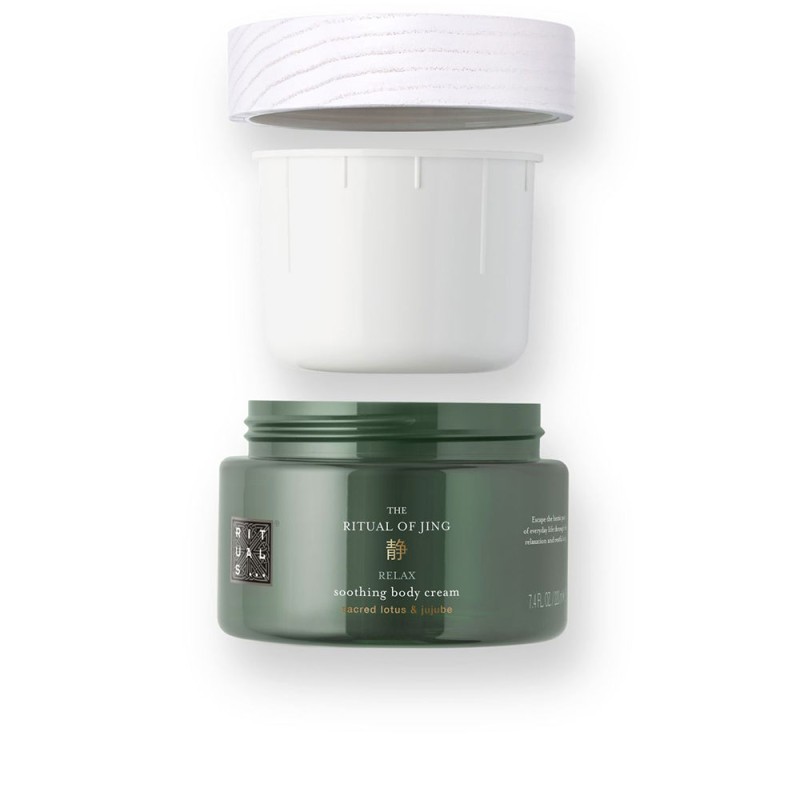 Rituals THE RITUAL OF JING refill body cream 220 ml