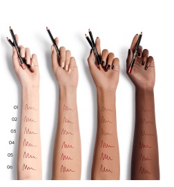 Guerlain CONTOUR G lip pencil - 02 le beige praline 1,2 gr