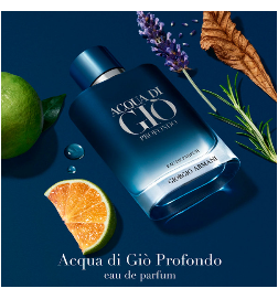 Armani ACQUA DI GIO PROFONDO Eau de Parfum - 30ml