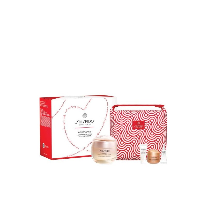 Shiseido BENEFIANCE SET