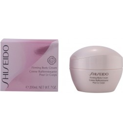 Shiseido ADVANCED ESSENTIAL ENERGY body firming cream 200 ml
