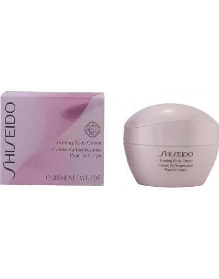 Shiseido ADVANCED ESSENTIAL ENERGY body firming cream 200 ml