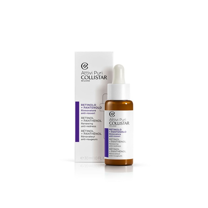 ATTIVI PURI retinol+panthenol 30 ml