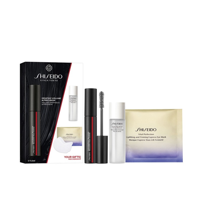 Shiseido CONTROLLED CHAOS MASCARA  SET