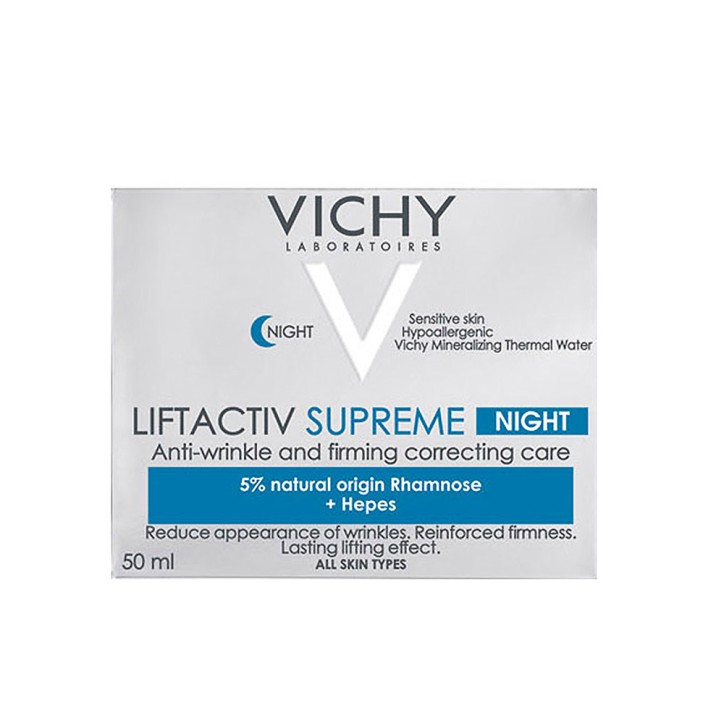 LIFTACTIV NUIT soin anti-rides et fermete integral 50 ml
