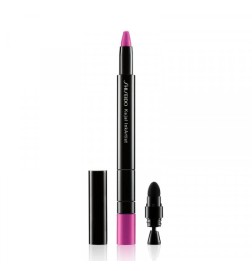 Shiseido KAJAL INKARTIST 02-lilac lotus 0,8 gr