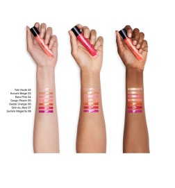 Shiseido SHIMMER gel gloss 02-toki nude 9 ml