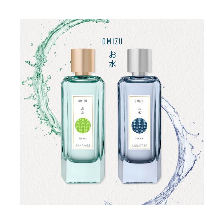 OMIZU FOR HIM eau de parfum spray 100 ml