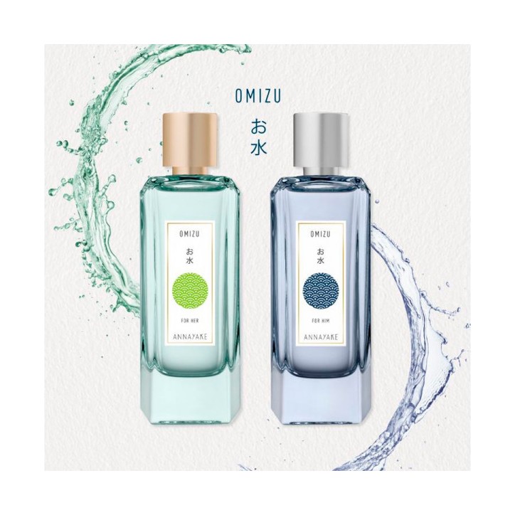 OMIZU FOR HER eau de parfum spray 100 ml