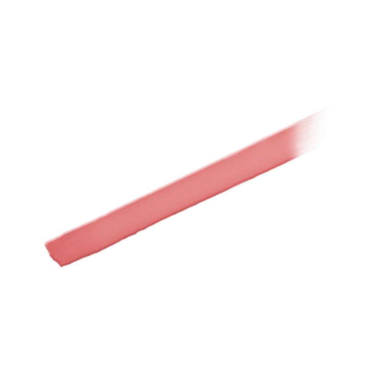 ROUGE PUR COUTURE THE SLIM 11-ambiguous beige 3,8 ml ROUGE PUR COUTURE THE SLIM 11-ambiguous beige 3,8 ml