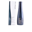 ULTIMATE RESET shampoo 300 ml - Shu Uemura - 3474636610181 -