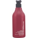 COLOR LUSTRE brilliant glaze conditioner 500 ml - Shu Uemura -