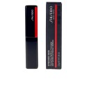 Shiseido SYNCHRO SKIN gelstick concealer 403 2,5 gr